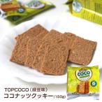 COCO кокос печенье ( зеленый бобы входить )150g 1 шт BANH DUA NUONG VI DAU XANH