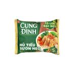 CUNG DINH インスタント麺 フーティユ・スンヘオ （ポークリブ味）１袋　CUNG DINH HU TIEU SUON HEO