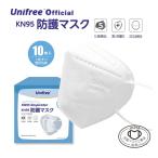 ショッピングkn95 マスク Unifree　防護マスク（KN95)