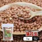  Вьетнам арахис (.. реальный ) 400g, LAC SONG HSC, HSC PEANUT