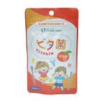 ビタ菌　（28粒入）　１袋