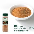 DH FOODS dry море . соль 110g, 1 шт. MUOI TOM SAY DH FOODS