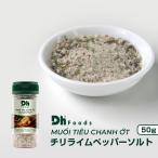 DH FOODS Chile lime перец соль 50g, 1 шт. MUOI TIEU CHANH OT