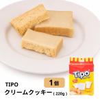 TIPO крем печенье 220g, BANH TRUNG TIPO 1 пакет ( средний. 22 шт. маленький пакет входить )