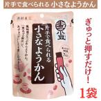  с одной стороны . еда .... маленький бобовая пастила фасоль адзуки 1 пакет (15g×7шт.@) почтовая доставка .. магазин клетчатка полифенол калий маленький бобы еда . порез . размер шт упаковка 