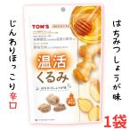  температура .... мед имбирь тест 64g 1 пакет Восток орехи функциональность отображать еда охлаждение .... имбирь мед полифенол Gin ja- экстракт рейс ...