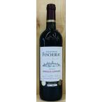  автомобиль to-* phone she- low 2005 750ml Chteau Fonchereau 2005 Great Vintage трудно найти ценный . вино 