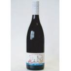 アルカンヴィーニュルージュ2017...