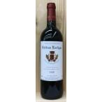 シャトー・ラルティーグ　1999　 カスティヨン 750ｍｌ　Chateau Lartigue 1999　cote de castillon