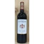 シャトー・リヴェルサン 2018 クリュ・ブルジョア 750ｍｌ Chateau Liversan Haut-Medoc 2018 Cru Bourgeois