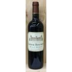 シャトー　ボーモン2013　750ｍｌ　Chateau Beaumont 2013