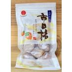 市田柿 干し柿 長野県産 数量限定 250g 1個 丸西産業 ネコポス 送料無料