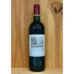 シャトー デュアール ミロン ロートシルト2005 Chateau Duhart-Milon-Rothschild 2005年のグレートヴィンテージ 掘り出しもの!! 特別な日に 贈り物