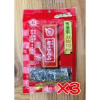 中野物産 都こんぶ 無選別 お徳用 50g 3個セット 期間限定