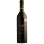 アルプス Musee du vin Maestro -ミュゼ デュ ヴァン マエストロ- MdV 塩尻シラー 720ml