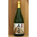 長野県秀峰喜久盛純米吟醸信州銘醸上...