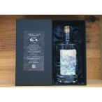  Machida sake структура сётю из неочищенного сахара .. .. sake 36 год . магазин 37 раз 750ml[ год производство ограничение 500шт.@] Кагосима префектура Ooshima уезд дракон . блок подарок подарок подарок на Bon Festival подарок по случаю конца года 