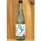 寿海酒造 の馬NOBA 蔵割