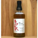 松井酒造 マツイウィスキー鳥取 銀ラベル 43度 700ml 鳥取県倉吉市 Japanese Whisky