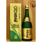 ma...8 год старый sake желтый золотой (...).... Awamori brandy 30 раз 720ml Okinawa префектура нить полный город .... sake структура * лет производство 20,000шт.@. ограниченное количество производство 