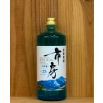 高橋酒造 球磨焼酎 市房 米焼酎 ２５度 720ml 熊本県 白麹 減圧蒸留