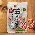【送料込】村岡 おつまみ玉蒟蒻 ピリ辛醤油 70g*3袋