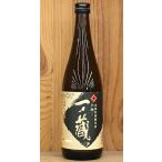  Miyagi один no магазин иен . гора негодный дзюнмаи сакэ 720ml