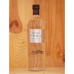 大手門不阿羅王ファラオシルバー25...