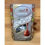 リンツ リンドール コルネット シルバーアソート 200ｇ 期間限定