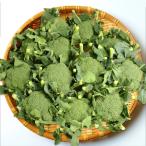  брокколи L размер коробка продажа (12 шар ) утро ... земля культивирование прямая поставка от производителя [ доставка отдельно ]