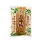 sa.. просо. котел . остров сахар (. еще ......) 500g[. юг производства сахар ( Кагосима префектура подушка мыс город ) доставка отдельно ][NS]