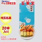 商品画像3