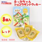 商品画像1