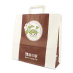紙袋(中) オリジナル手提げ袋 1枚