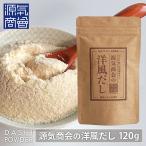  суп без добавок порошок [ источник . association. в европейком стиле суп ] консоль me120g дрожжи экстракт не использование сохранение стоимость аминокислота не использование универсальный приправа здоровье стремление овощи суп himalaya производство скала соль 