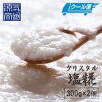 [ прохладный рейс включая доставку ] без добавок соль . crystal соль .300gx2 шт. комплект pauchi crystal скала соль Akitakomachi использование 