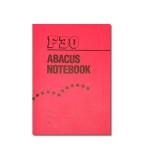 соробан Note красный (F30)30. тренировка направление .. сертификация и т.п.. тренировка для 