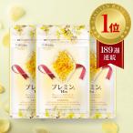 [ фолиевая кислота supplement ] premi n14w3. комплект беременность средний период ~ рождение предназначенный скидка установленный срок есть .. рекомендация безопасность . пол экзамен settled Rakuten рынок ..191 неделя продолжение 1 ранг .. средний 
