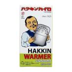 ハクキンカイロ　スタンダード（本体のみ。ベンジン別売り）