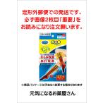 メディキュット メディカル ハイソックス　ブラック　M