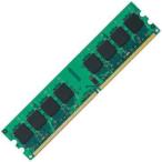 デスクトップ用 メモリ 1GB DDR2-667 PC2-5300 中古 各種メーカー