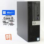 ショッピングos1 デスクトップ PC DELL OptiPlex 5070 SFF Core i5-9500 メモリ16GB SSD256GB + HDD500GB DVD マルチ Windows11 Pro 良品中古 パソコン