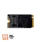  б/у PC детали внутренности SSD 256GB M.2 2242 PCI-e NVMe подключение хорошая вещь б/у рабочее состояние подтверждено разнообразные производитель 