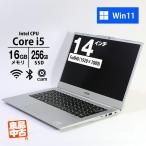 ノートパソコン EPSON 14型 フルHD Endea