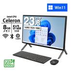 デスクトップ PC 富士通 23.8inch FHD 液