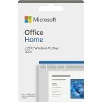 ショッピングOffice MS-Office POSA版 (カード版) Microsoft Office Home 2024 Windows11 /10/ mac 対応 最新版 Word Excel PowerPoint OneNote ダウンロード可