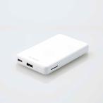 ショッピングモバイルバッテリー 防災グッズ ELECOM 5000mAh 12W モバイルバッテリー [DE-C26-5000WH] USB Type-C 入力