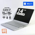 ノートパソコン マウスコンピュータ 14型 FHD MB-IDF1051US2B-20 Core i7-10510U メモリ16GB SSD256GB WiFi6 カメラ 顔認証 Win11 良品中古