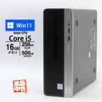 デスクトップ PC HP ProDesk 400 G5 SFF 2ZX70AV Core i5-8500 メモリ16GB SSD256GB HDD500GB DVD ROM Windows11 良品中古 パソコン