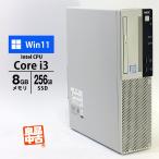  настольный PC NEC Mate модель ML PC-MKL36AZG6 Core i3-9100 память 8GB SSD256GB DVD мульти- Win11 Pro хорошая вещь б/у персональный компьютер 2019 год модели 